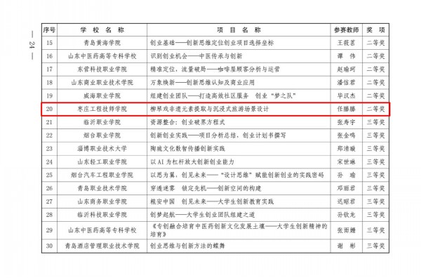 网站1.jpg