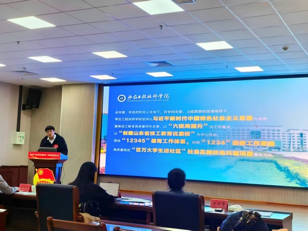 conew_07 青春奋进正当时，学院团委斩获多项殊荣.jpg