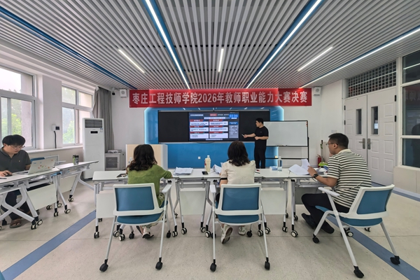 fd0cd3aa930055772faf7cbaf4af77fa_副本.jpg